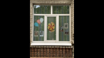 "БЕССМЕРТНЫЙ ПОЛК" "БЕССМЕРТНЫЙ ПОЛК".
