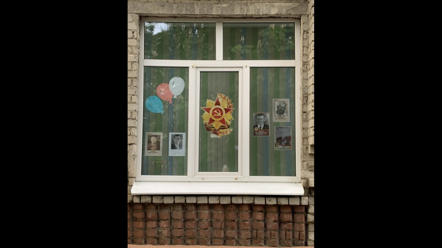 "БЕССМЕРТНЫЙ ПОЛК" "БЕССМЕРТНЫЙ ПОЛК".